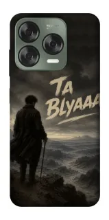Чехол на ZTE Nubia V70 Design Ta Blyaaa фото 1 из 1