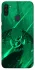 Чохол на Samsung Galaxy M11 Warcraft Illidan фото 1 з 1