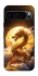 Чохол на Google Pixel 9 Pro Golden Dragon фото 1 з 1