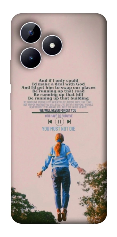 Чехол на Realme Note 50 5G Stranger Things ver.4 фото 1 из 1