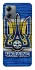 Чехол на Motorola Moto G14 UA-Football ver.1 фото 1 из 1