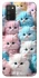 Чохол на Samsung Galaxy A02s Kittie Love фото 1 з 1