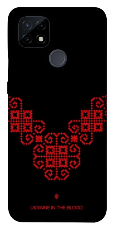 Чохол на Realme C21 Чорно-червона вишиванка фото 1 з 1