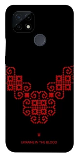 Чехол на Realme C21 Черно-красная вышиванка фото 1 из 1