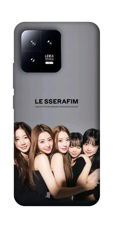 Чохол на Xiaomi 13 LE SSERAFIM v2 фото 1 з 1