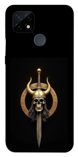 Чохол на Realme C21 Golden Berserker фото 1 з 1