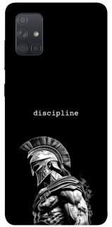 Чохол на Samsung Galaxy A71 Discipline v3 фото 1 з 1