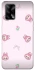 Чохол на Oppo A74 4G Labubu Flower фото 1 з 1