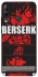 Чехол на Huawei P40 Lite E Berserk poster фото 1 из 1
