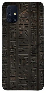 Чохол на Samsung Galaxy M31s Hieroglyphs фото 1 з 1