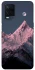 Чохол на Oppo A54 4G Pink mountain фото 1 з 1