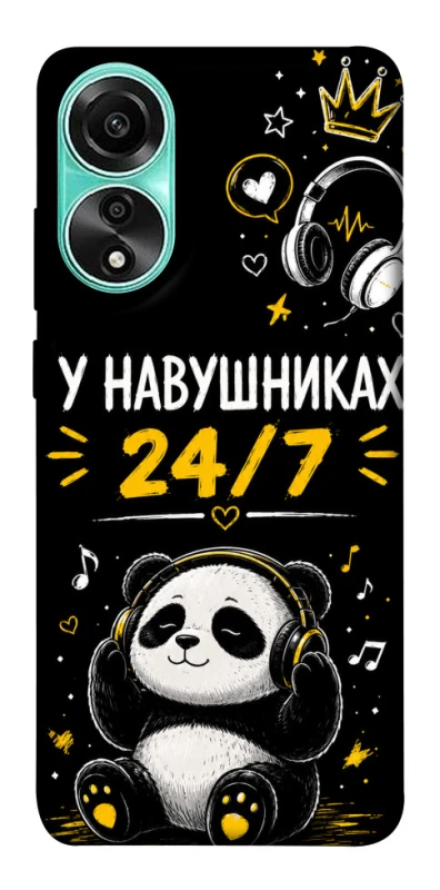 Чехол на Oppo A78 4G У навушниках 24/7 фото 1 из 1