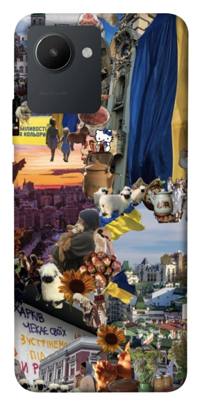 Чехол на Realme C30s Ukraine style ver.2 фото 1 из 1