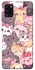 Чохол на Samsung Galaxy A31 Cute Cat фото 1 з 1