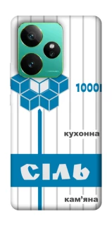 Чехол на Realme GT 7 Соль фото 1 из 1