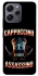 Чохол на Xiaomi Redmi 12 Cappuccino Assassino фото 1 з 1
