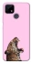 Чохол на Realme C21Y Leopard Meow фото 1 з 1