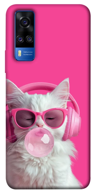 Чохол на Vivo Y51a Pink kitty фото 1 з 1