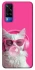 Чохол на Vivo Y51a Pink kitty фото 1 з 1