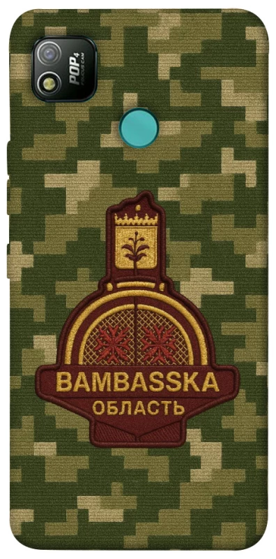 Чохол на TECNO POP 4 Bambaska фото 1 з 1