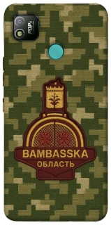 Чохол на TECNO POP 4 Bambaska фото 1 з 1