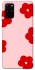 Чехол на Samsung Galaxy S20+ Flowers фото 1 из 1