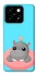 Чохол на ZTE Blade A55 4G Adopt Me Hippo Floatie фото 1 з 1