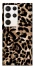 Чохол на Samsung Galaxy S23 Ultra Leopard Skin v4 фото 1 з 1