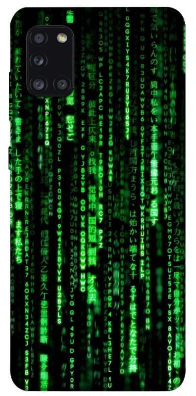 Чохол на Samsung Galaxy A31 Matrix Code фото 1 з 1