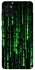 Чохол на Samsung Galaxy A31 Matrix Code фото 1 з 1