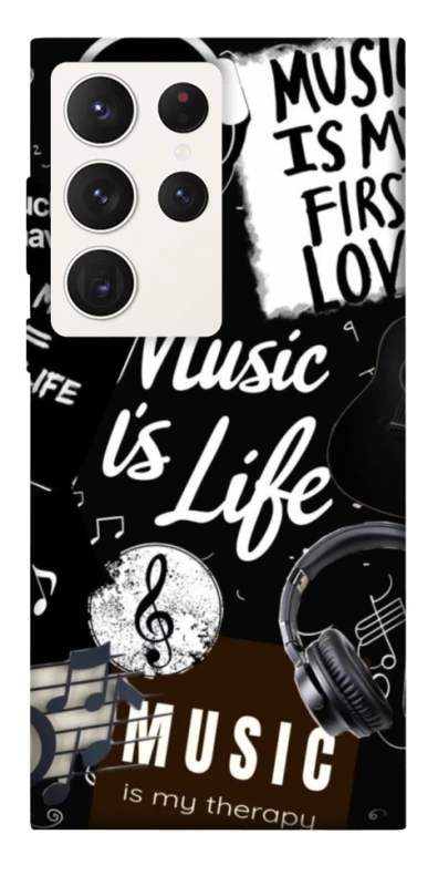 Чохол на Samsung Galaxy S23 Ultra Music is Life фото 1 з 1