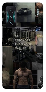 Чохол на Xiaomi Redmi K50 Gaming Be stronger фото 1 з 1