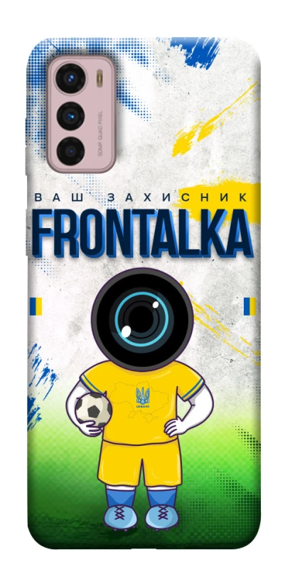 Чехол на Motorola Moto G42 Фронталка №99 v3 фото 1 из 1