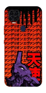 Чохол на ZTE Blade v2020 Євангеліон фото 1 з 1