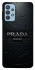 Чехол на Samsung Galaxy M32 Prada фото 1 из 1