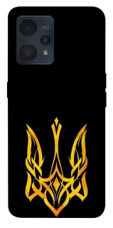 Чехол на Realme 9 4G / 9 Pro+ Герб Украины v3 фото 1 из 1