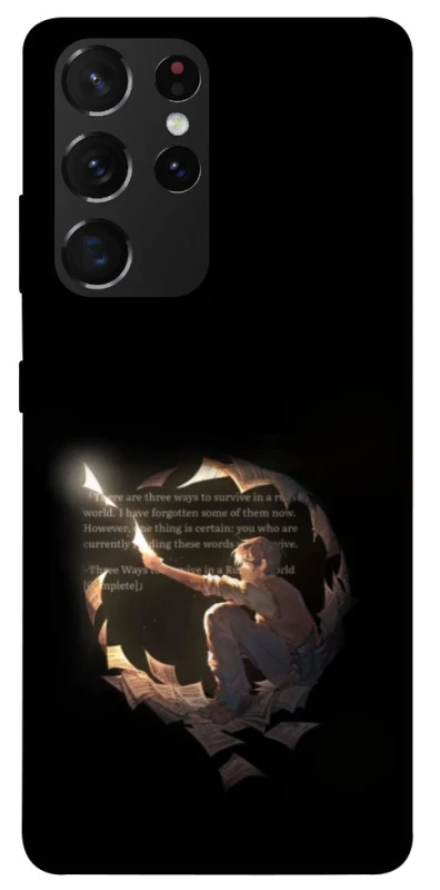 Чохол на Samsung Galaxy S21 Ultra Omniscient Reader's v2 фото 1 з 1