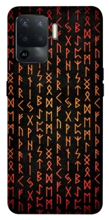 Чехол на Oppo Reno 5 Lite Руны фото 1 из 1