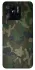 Чохол на Xiaomi Redmi 10C camouflage v1 фото 1 з 1