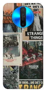 Чохол на Xiaomi Redmi K30 Stranger Things ver.15 фото 1 з 1