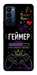 Чехол на TECNO Camon 18 Pro Геймер фото 1 из 1