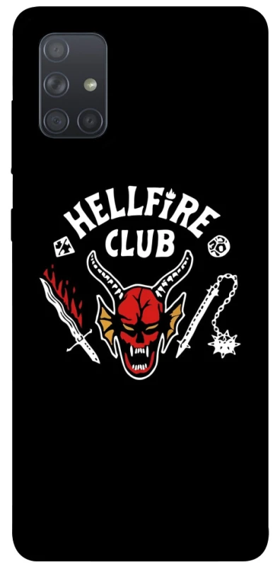 Чохол на Samsung Galaxy A71 Stranger Things ver.1 фото 1 з 1