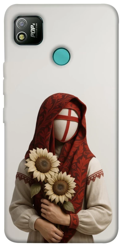 Чохол на TECNO POP 4 Мотанка добробуту 3D фото 1 з 1