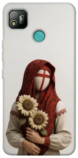 Чохол на TECNO POP 4 Мотанка добробуту 3D фото 1 з 1