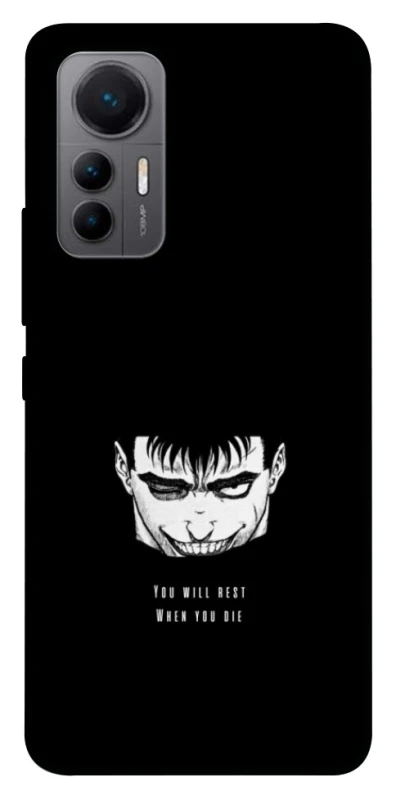 Чехол на Xiaomi 12 Lite You will rest фото 1 из 1