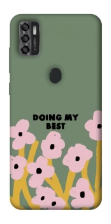 Чехол на ZTE Blade A7s (2020) Doing my best фото 1 из 1