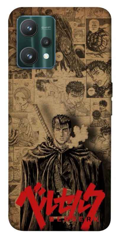 Чехол на Realme 9 Pro Original Berserk фото 1 из 1