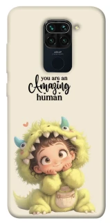 Чохол на Xiaomi Redmi Note 9 / Redmi 10X You are amazing фото 1 з 1