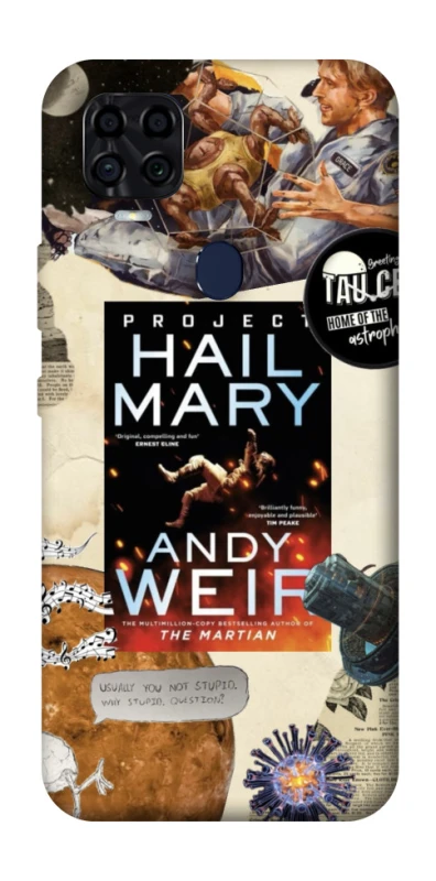 Чохол на ZTE Blade v2020 Project Hail Mary ver.2 фото 1 з 1