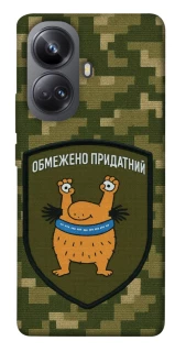 Чохол на Realme 10 Pro+ Обмежено придатний фото 1 з 1